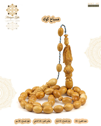 هدايا فخمة