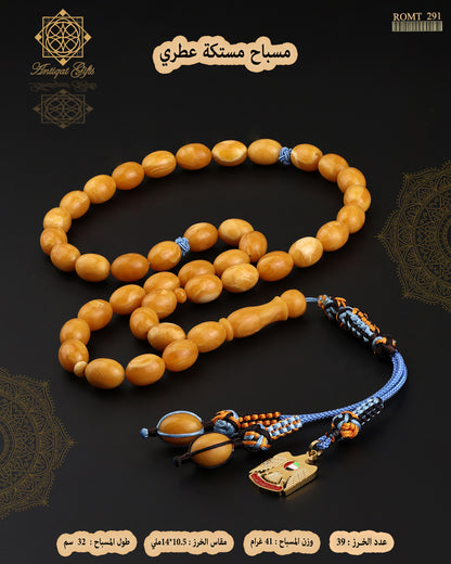 مسكة