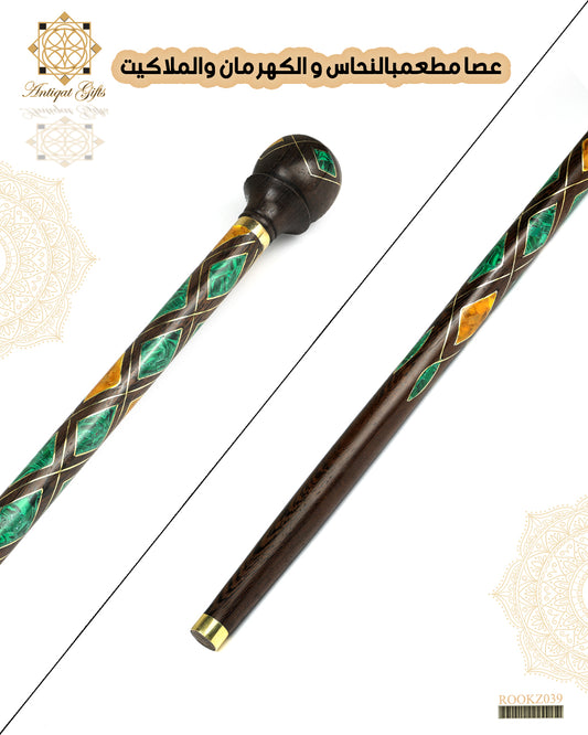عصا
