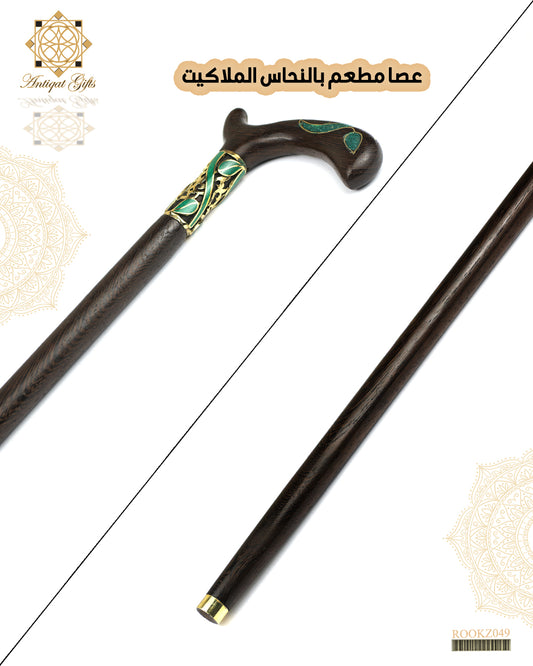عصا 
