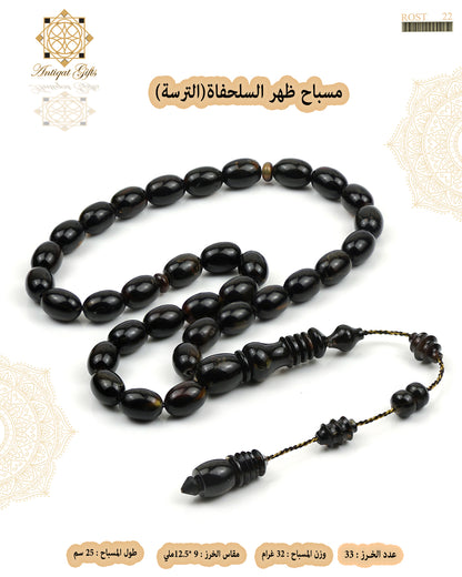 هدايا رجالية