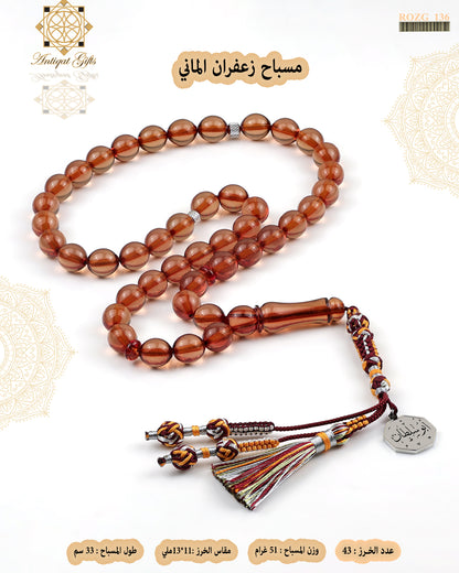 هدايا