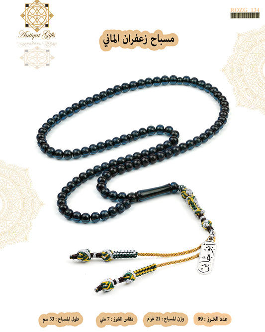 مسابيح