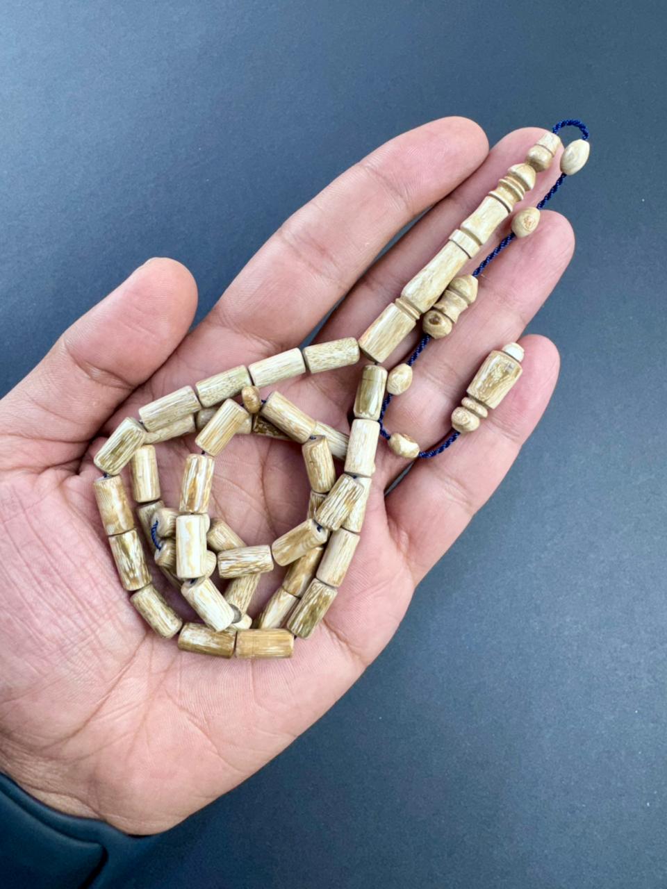 مسباح يسر وردي