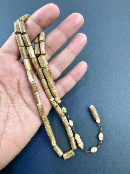 مسباح يسر وردي