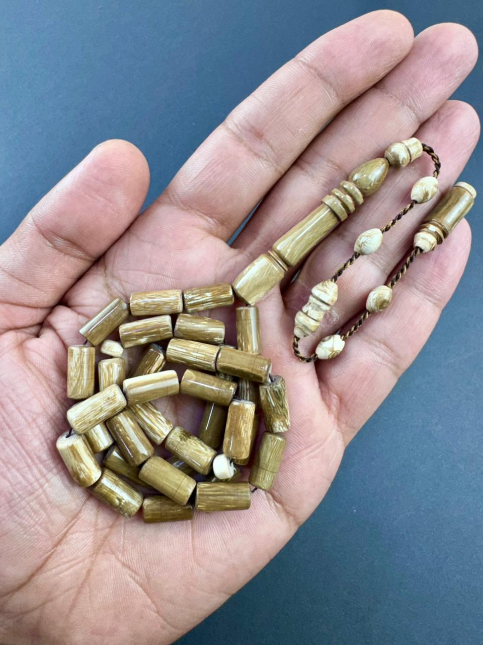 مسباح يسر وردي