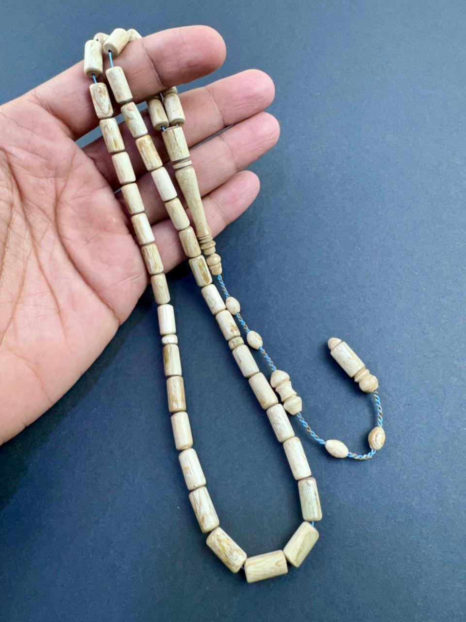 مسباح يسر وردي