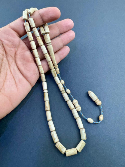 مسباح يسر وردي