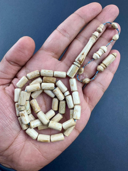 مسباح يسر وردي