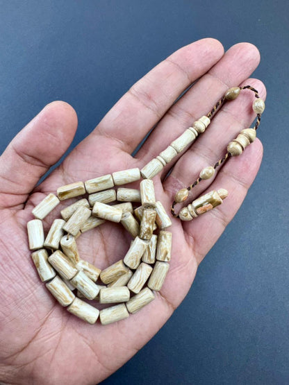 مسباح يسر وردي