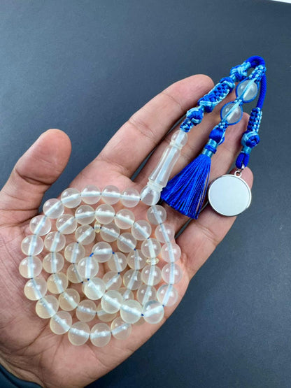 مسباح بكلايت متغير اللون
