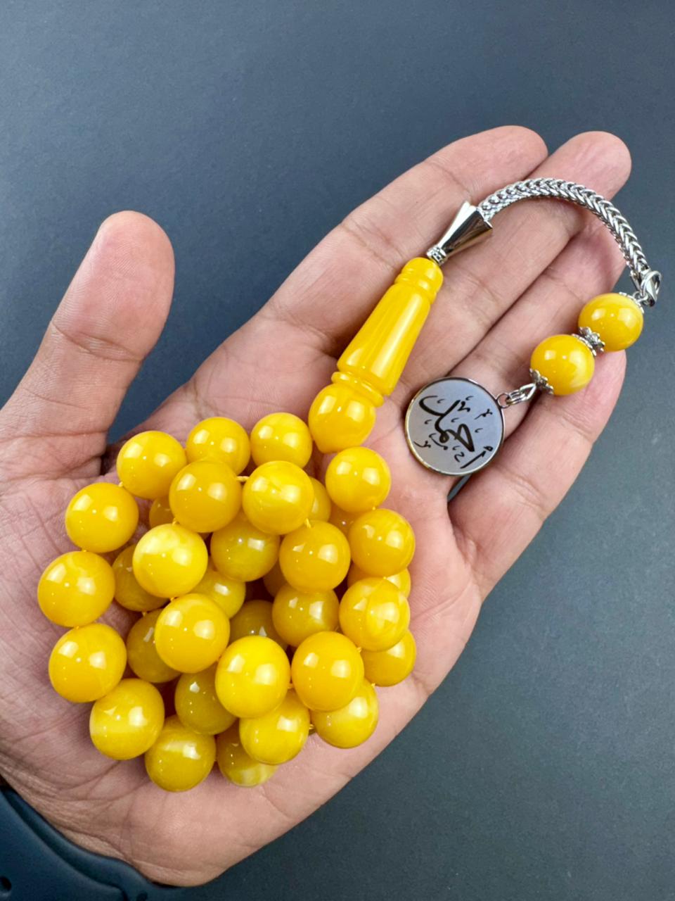 مسباح مستكة شبية الكهرمان