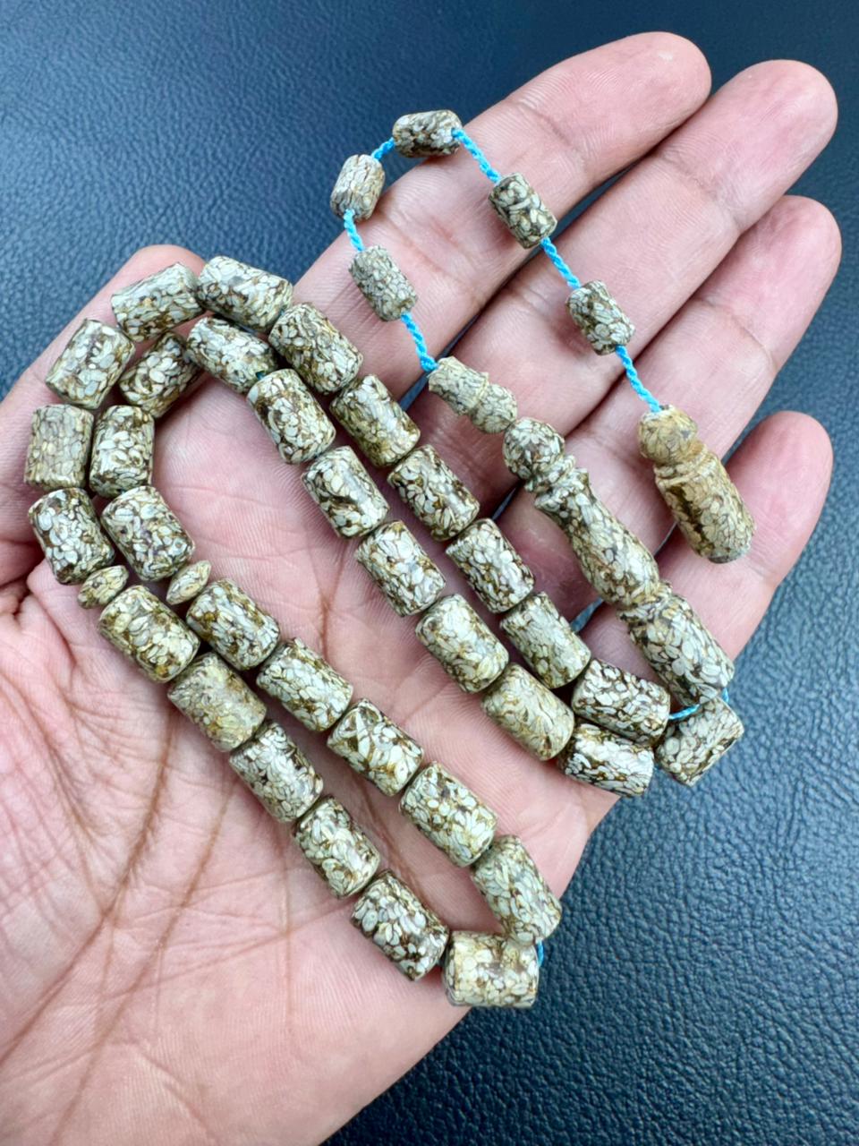 مسباح اليانسون