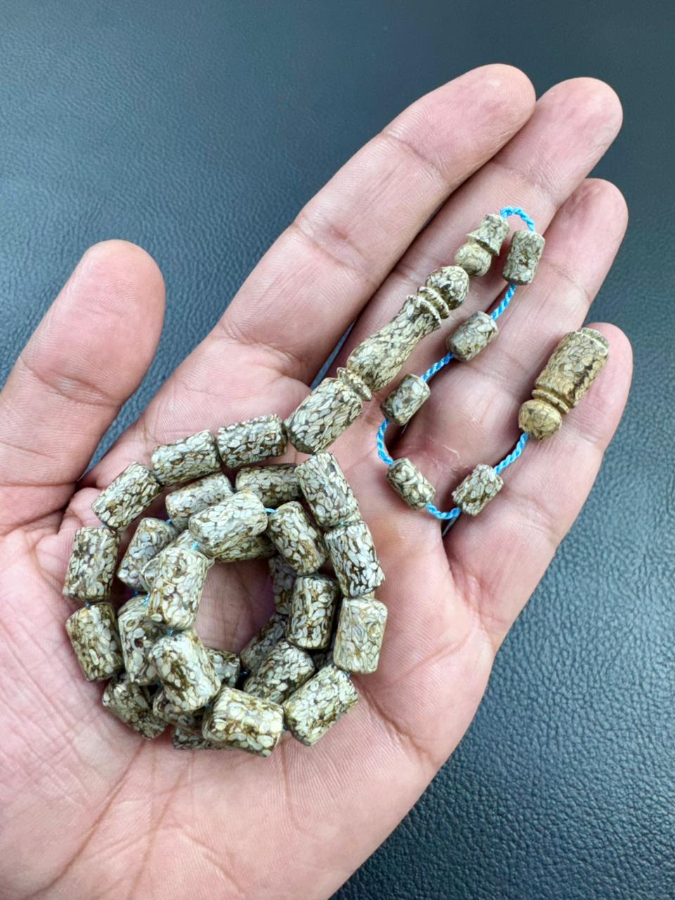 مسباح اليانسون