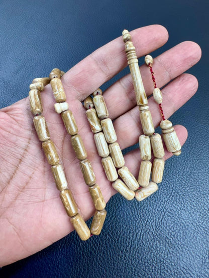 مسباح يسر وردي