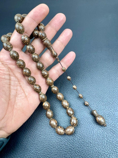 مسباح الدارسين
