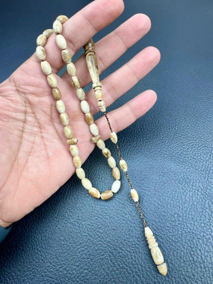 مسباح يسر وردي