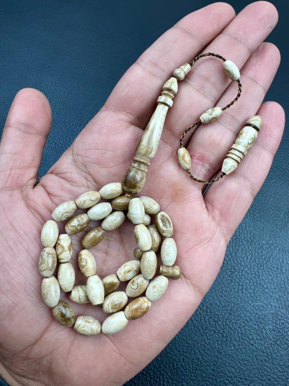 مسباح يسر وردي