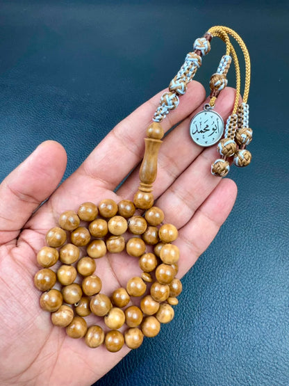 مسباح ثمرة الكوك