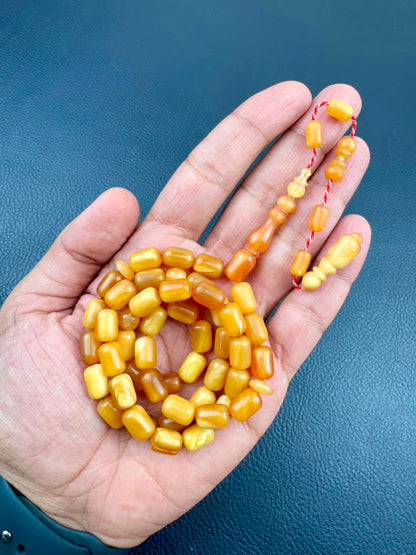 مسباح قرن الجاموس