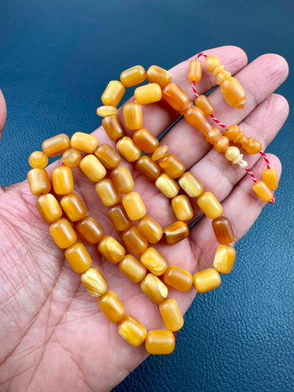 مسباح قرن الجاموس