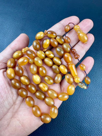 مسباح قرن الجاموس