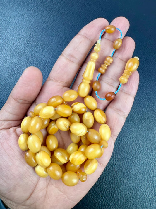 مسباح قرن الجاموس