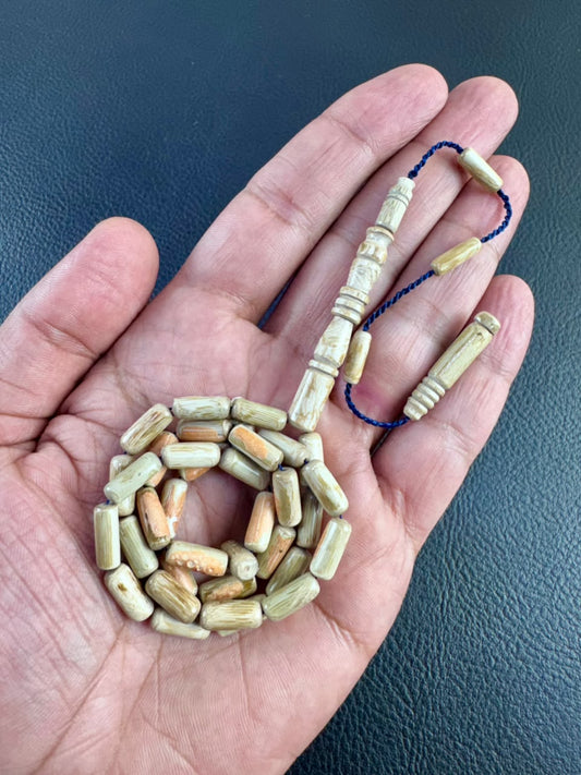 مسباح يسر وردي