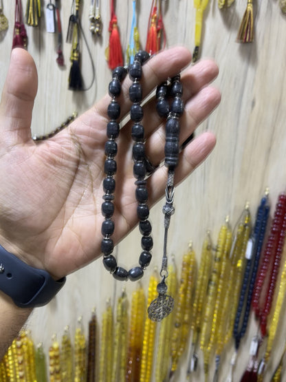 مسباح عنبر الحوت