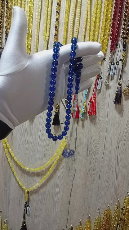 مسباح كهرمان كاريبي طبيعي