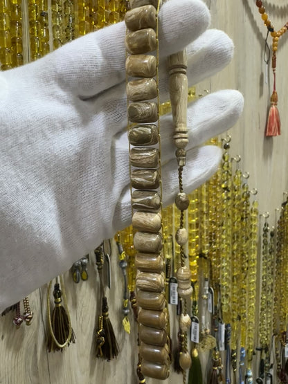 مسباح يسر طحيني