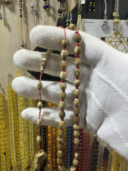 مسباح يسر وردي