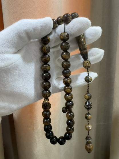 مسباح مرجان اسود طبيعي (يسر)