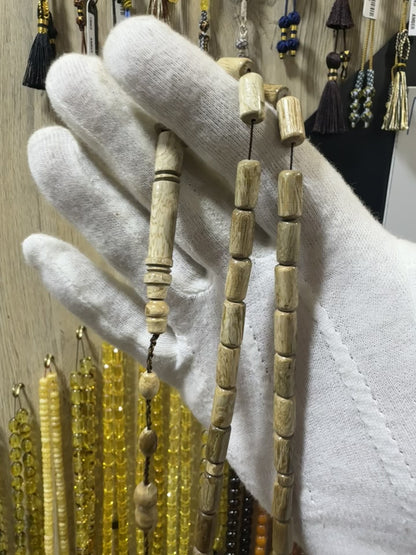 مسباح يسر وردي
