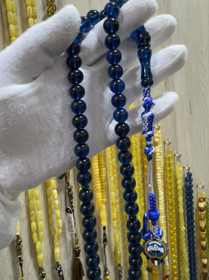 مسباح زعفران