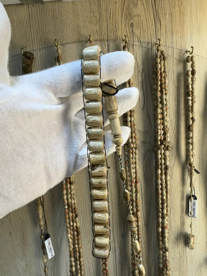 مسباح يسر طحيني