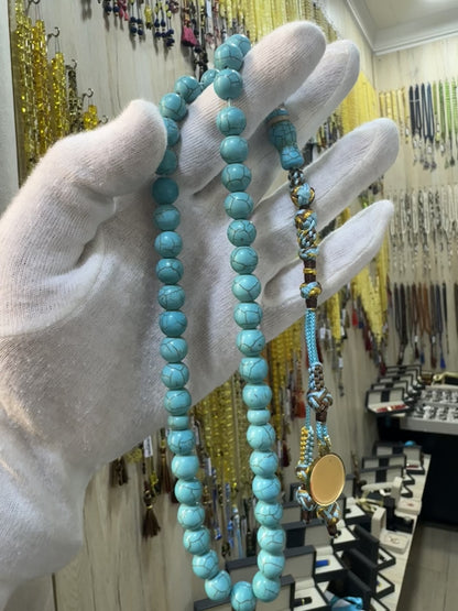 مسباح فيروز