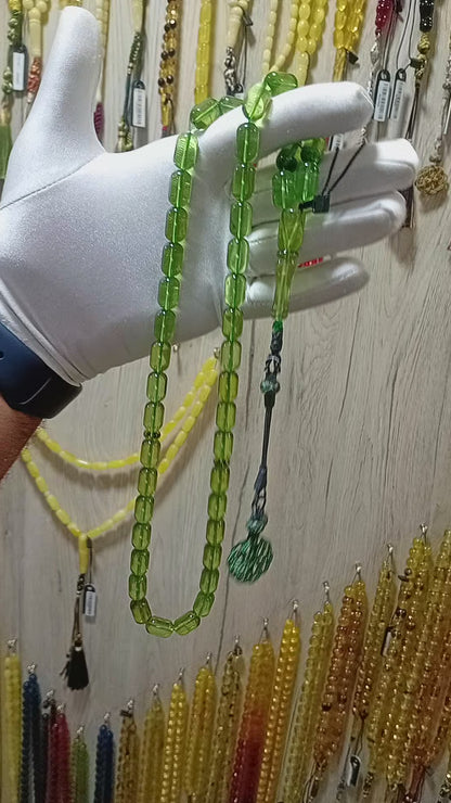 مسباح كهرمان كاريبي طبيعي