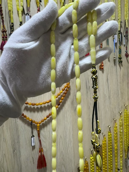 مسباح كهرمان كالينغرادي
