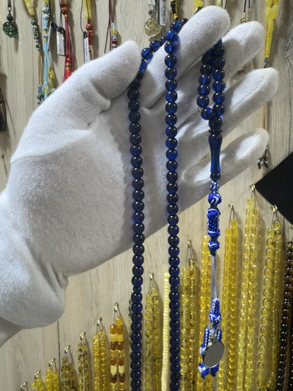 مسباح زعفران